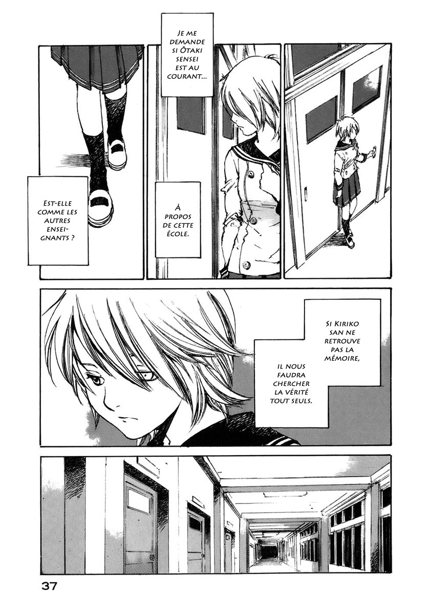 img Hatsuka Nezumi no Jikan 5